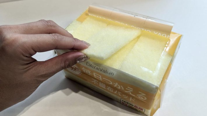 ニトリの「毎日つかえるクエン酸パッド」