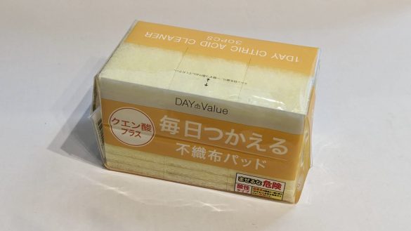 ニトリの「毎日つかえるクエン酸パッド」