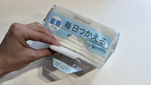 ニトリ「毎日つかえる重曹パッド 30個入り」