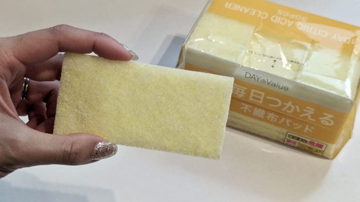 ニトリの「毎日つかえるクエン酸パッド」