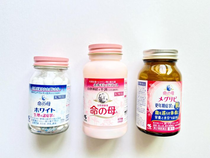 命の母シリーズ