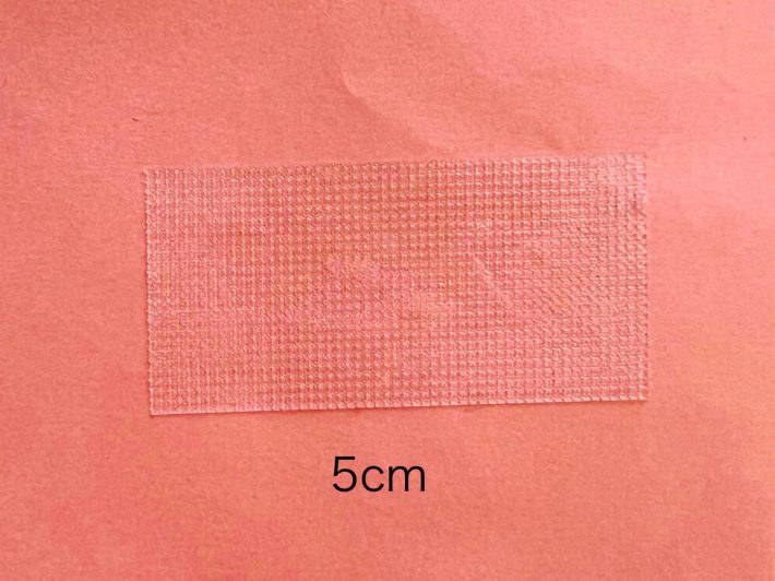 最初は5cmぐらいから始めてみても