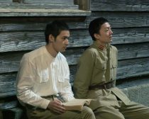 『あの花が咲く丘で、君とまた出会えたら。』水上恒司さん