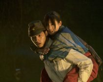 『あの花が咲く丘で、君とまた出会えたら。』水上恒司さん