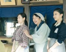 『あの花が咲く丘で、君とまた出会えたら。』水上恒司さん