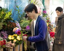 『いちばんすきな花』