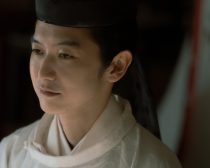 『光る君へ』（C）NHK