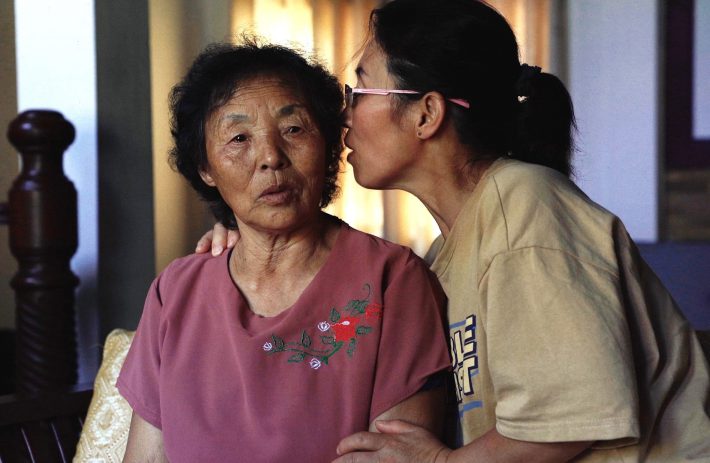 映画『ビヨンド・ユートピア 脱北』