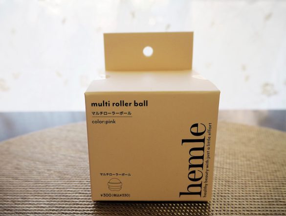 3COINS「マルチローラーボール」