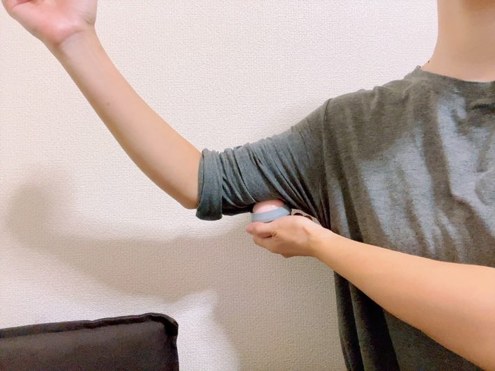 3COINS「マルチローラーボール」