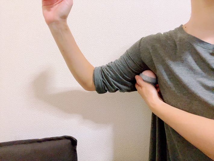 3COINS「マルチローラーボール」