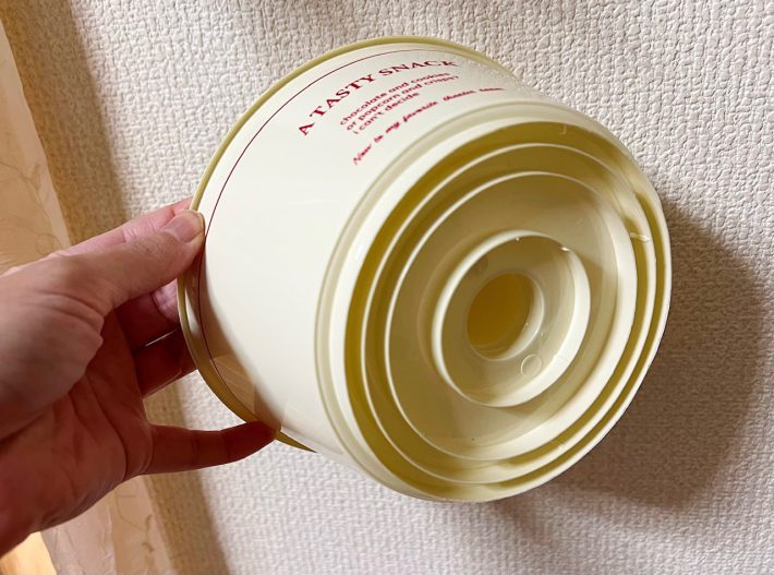 3COINS「スナックタンブラー」