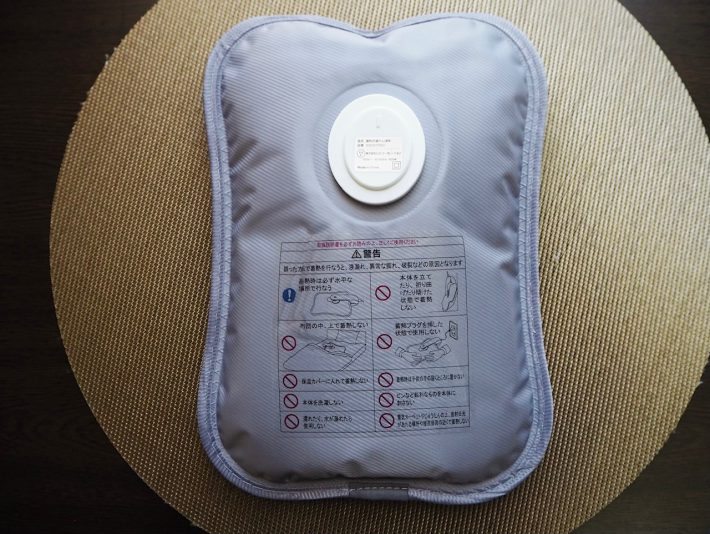 3coins_hotwaterbottle_202312_1_5