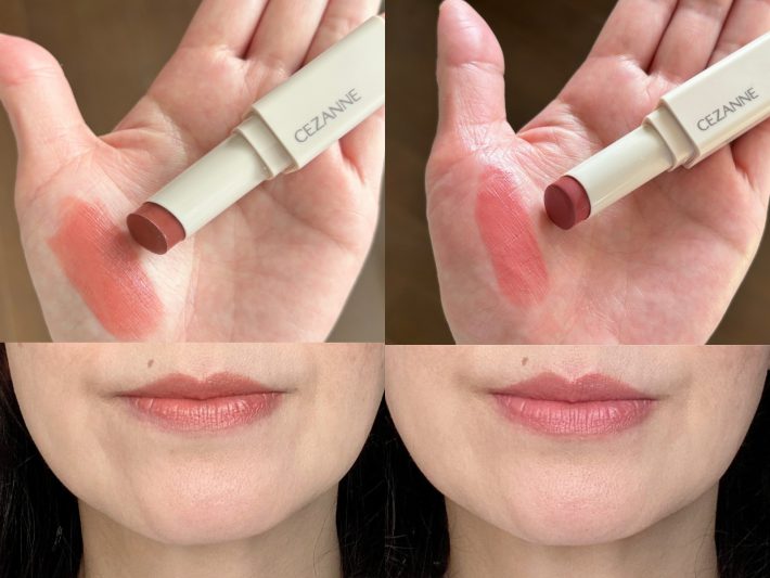 セザンヌ　スフレアリップ