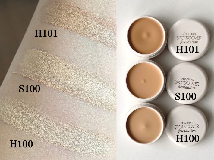 資生堂スポッツカバー ファウンデイション