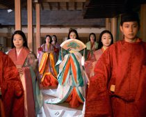 『光る君へ』（C）NHK