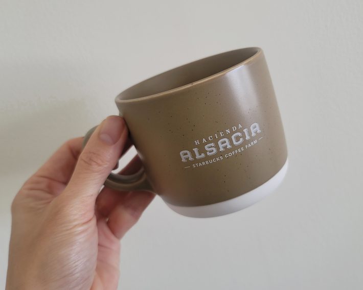 マグハシエンダアルサシア355ml　※2021年販売時の価格は2200円