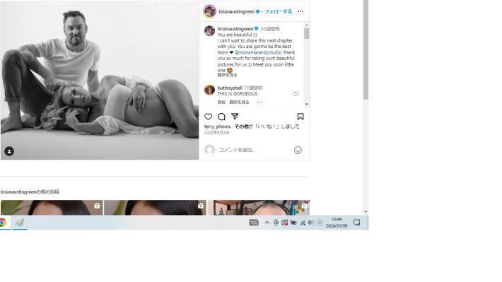 妊娠発表するブライアン・オースティン・グリーン＆シャルナ・バージェス