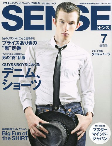 日本の雑誌の表紙を飾るカラム・ターナー