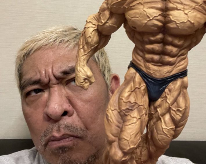 松本人志の「巨大化願望」。島田紳助引退で権力・権威の強大化