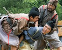 『光る君へ』第2話（C）NHK