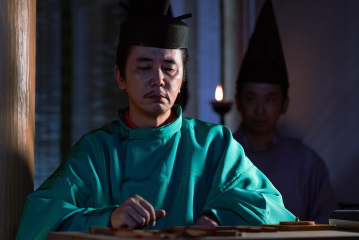 『光る君へ』（C）NHK