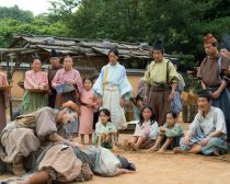 『光る君へ』（C）NHK