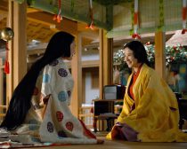 『光る君へ』（C）NHK