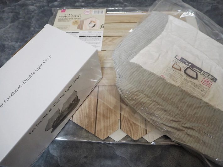 ダイソー猫グッズ