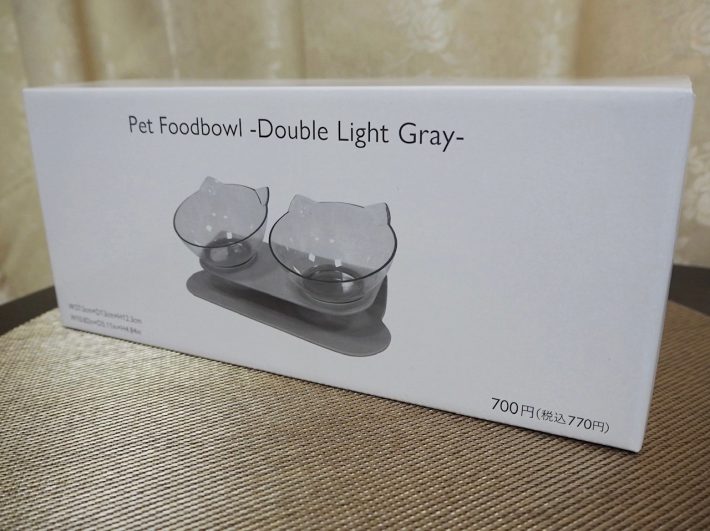 ダイソー猫グッズ