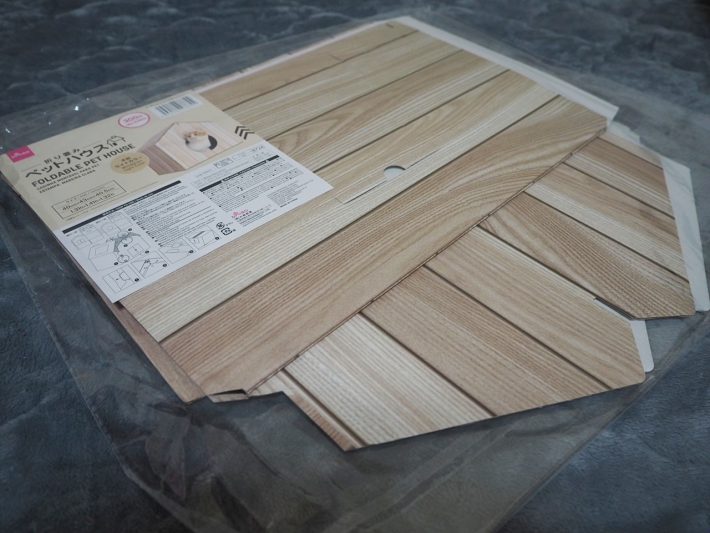 ダイソー猫グッズ