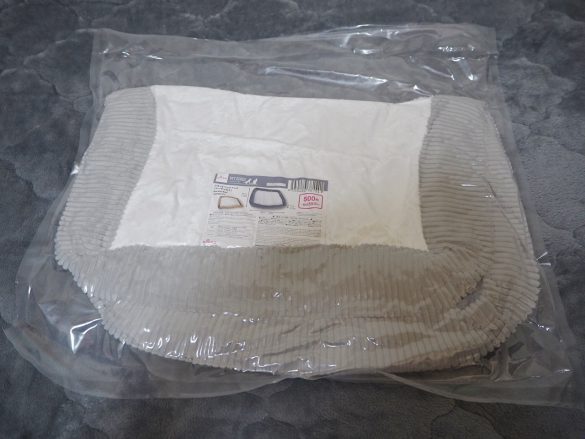 ダイソー猫グッズ