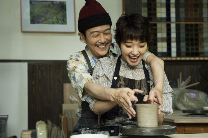 『ペンション・恋は桃色』