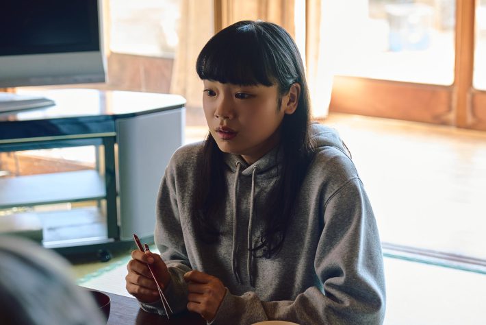 古川琴音インタビュー