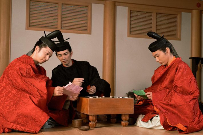 『光る君へ』第3回（C）NHK