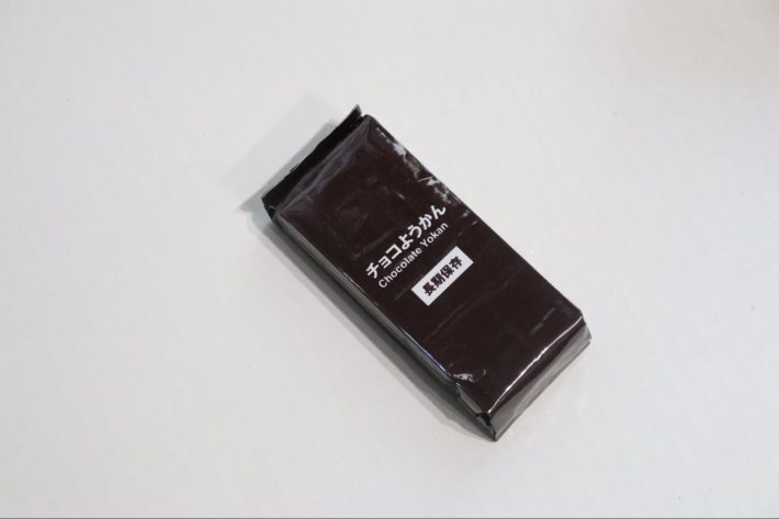 1つ辺りの大きさは8×3.5×1.5cm程