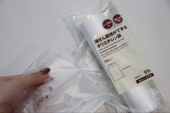 無駄のないシンプルなデザイン