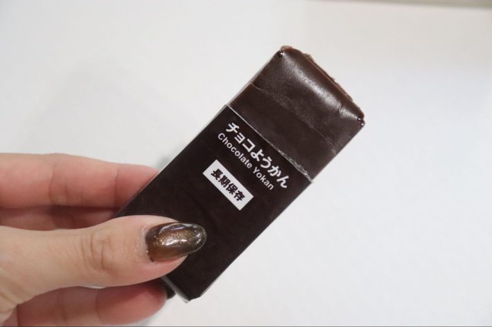 開けてみるとチョコレートの香り