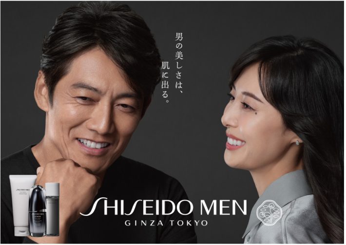 資生堂「SHISEIDO MEN」CM