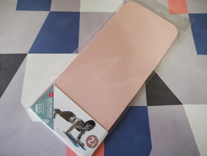 ダイソー「プランクトレーニングマット」