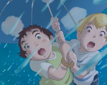 『屋根裏のラジャー』より