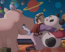 『屋根裏のラジャー』より