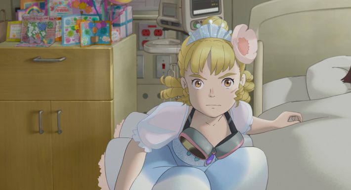 『屋根裏のラジャー』より