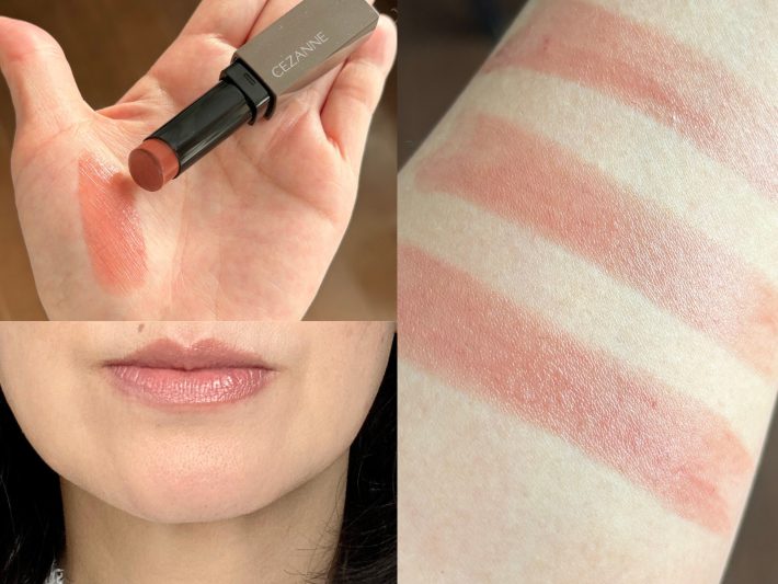 セザンヌ リップカラーシールド