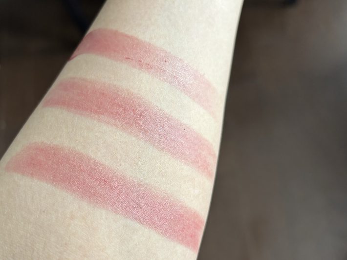 セザンヌ リップカラーシールド