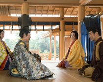 『光る君へ』（C）NHK