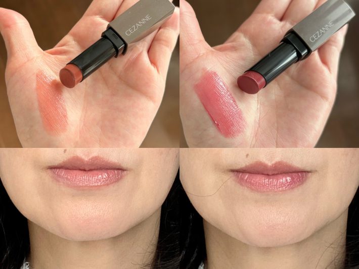 セザンヌ リップカラーシールド