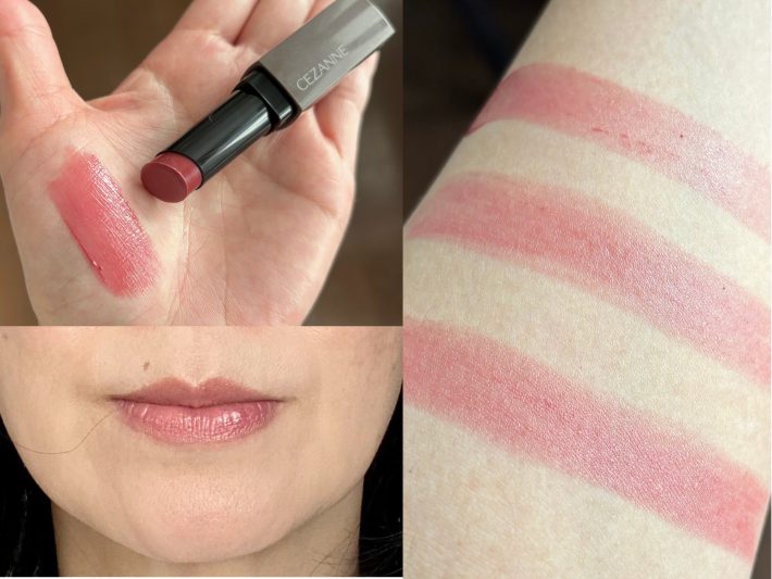 セザンヌ リップカラーシールド