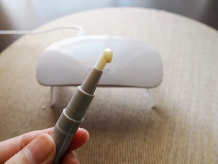 3coins_uvlednaillight_240117