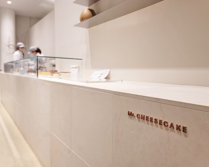 5月31日までの期間限定となっている